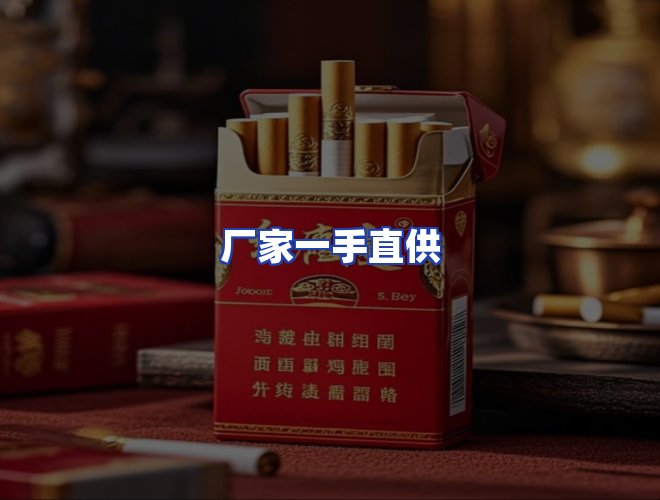 服务优势